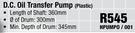 D.C Oil Transfer Pump Plastic HPUMPO/001