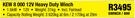 KEW 8000 12V Heavy Duty Winch-GWINCH/800