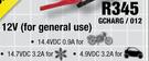 Battery Charger 12V(For General Use)-GCHARG/012