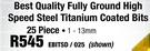 Best Quality Fully Ground 25 High Speed Steel Titanium Coated Bits Set 1-13mm-EBITSD/025