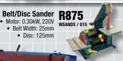 Belt/Disc Sander WSANDS/015