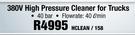380V High Pressure Cleaner For Trucks-HCLEAN/158