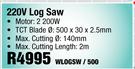 220V Log Saw-WLOGSW/500