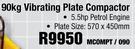 90kg Vibrating Plate Compactor MCOMPT / 090