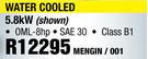 5.8KW Diesel Engine Water Cooled MENGIN / 001