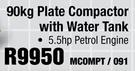 90kg Vibrating Plate Compactor With Water Tank MCOMPT / 091