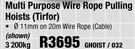 Multi Purpose Wire Rope Pulling Hoists(Tirfor) GHOIST/032 200Kg