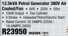 Mac-Afric 12.5KVA Petrol Generator 380V Air Cooled/Fan MGENER/011