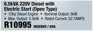 Mac-Afric 6.5KVA, 220V Diesel With Electric Start (Open Type) MGENER / 656