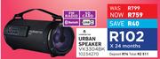 Volkano Urban Speaker VK3304BK