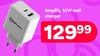 Amplify 32W Wall Charger
