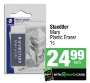 Staedtler Mars Plastic Eraser-Each