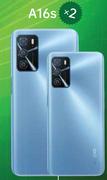 2 x Oppo 16s-On Pinnacle 2GB Top Up (36 Months)