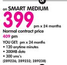 Samsung A3 Phone-On Smart Medium