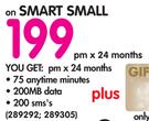 Samsung Galaxy Trend Neo-On Smart Small