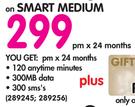 Samsung Galaxy Grand Neo Plus-On Smart Medium