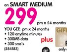 Sony Xperia E1-On Smart Medium