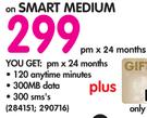 Samsung Pocket Neo-On Smart Medium