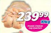 Frozen Chicken Leg Quarters-10kg
