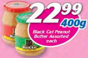 Black Cat Peanut Butter Assorted-400g Each