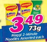 Maggi 2 Minute Noodles Assorted-73g Each