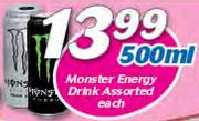 Monster Energy Drink Assorted-500ml Each