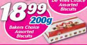 Bakers Choice Biscuits Assorted-200g
