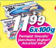Parmalat Smooth/Yumchums Yoghurt Assorted-6x100g Each