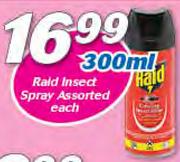 Raid Insect Spray Assorted-300ml
