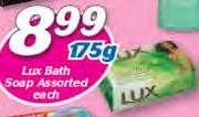 Lux Bath Soap Assorted-175g