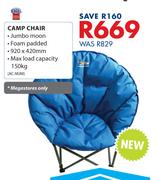 Seagull Camp Chair AC-MJM