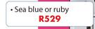 Gewiss Switch And Socket (Sea Blue Or Ruby)