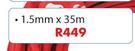 Garden Extension Cable-1.5mm x 35m