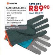 Gardena Gardening Gloves
