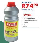 Ryobi Lubrication Oil RCB-100-1Ltr