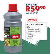 Ryobi 2 Stroke Engine Oil RTS-500-500ml