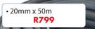 Watex Hose Pipe-20mm x 50m