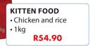 Feline Cuisine Kitten Food-1Kg