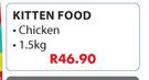 Catmor Kitten Food-1.5Kg