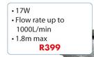 Waterfall Fountain Pump 17W