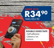 Double Sided Tape-24mm x 1m