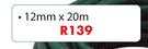 Watex Hose Pipe (12mm x 20m)