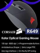 Corsair Katar Optical Gaming Mouse