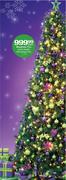 Mountain Pine Extra-Length Christmas Tree-2.7m
