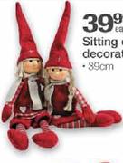 Sitting Doll Decorations-39cm