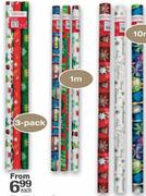 Gift Wrap-1m*50cm