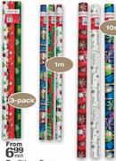3 Rolls Gift Wrap-1m*70cm