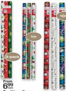 3 Rolls Gift Wrap-1m*50cm