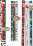 Gift Wrap-1m*70cm