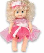 Little Fairies Doll-40cm Each